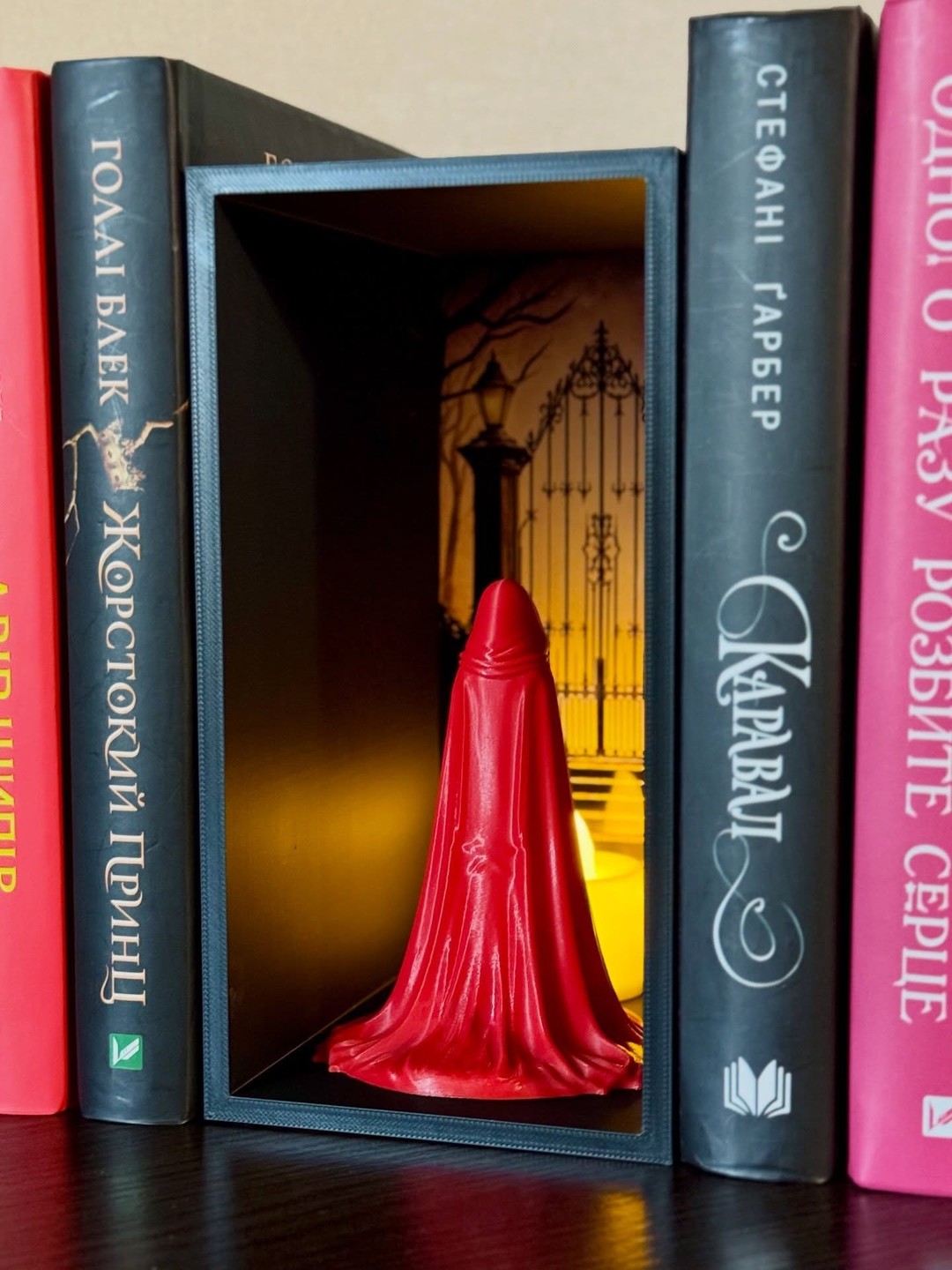 Book Nook — Alchemised