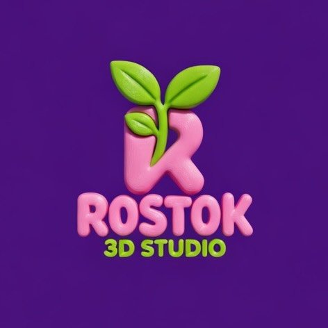 ROSTOK 3D Studio