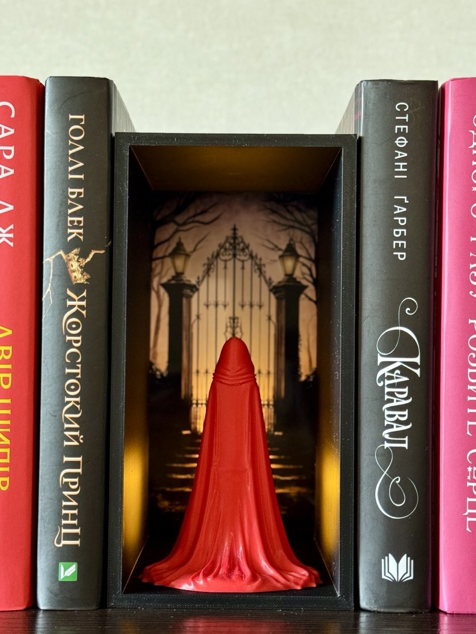 Book Nook — Alchemised - Зображення 5
