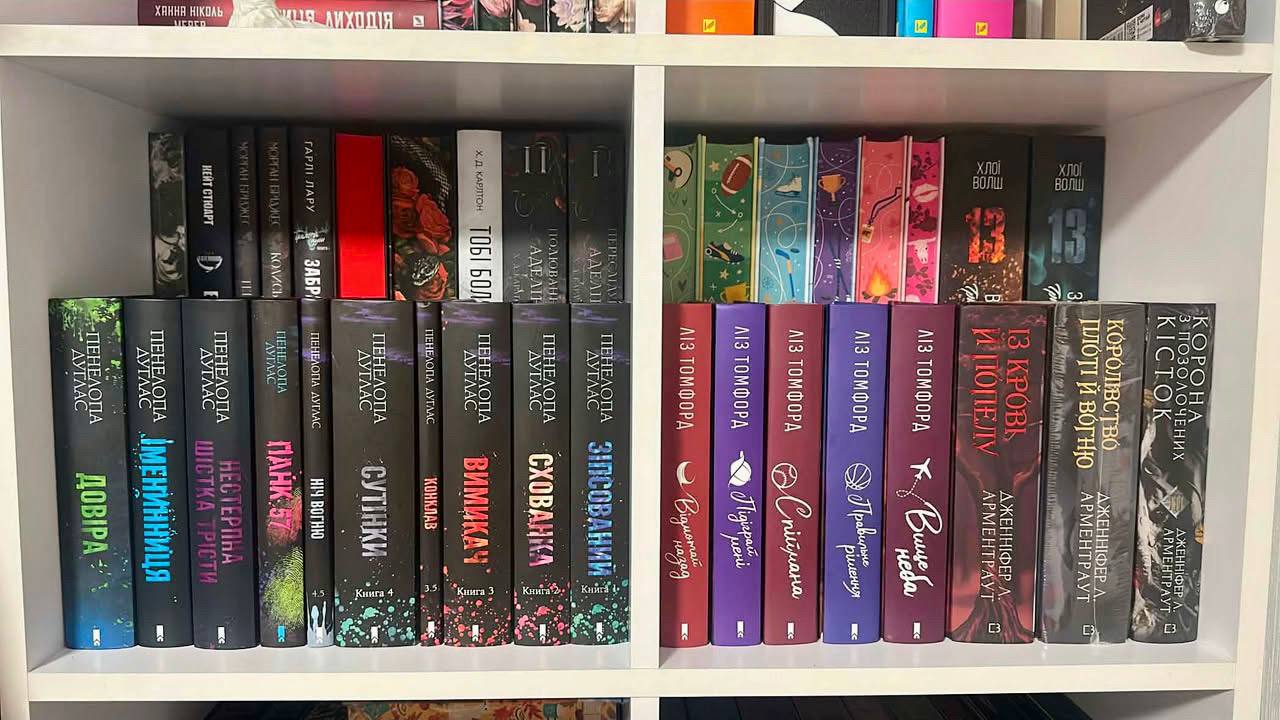 Міні-поличка — вставка в книжкову полицю - Зображення 4
