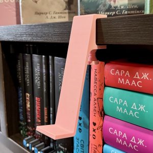 Левітуюча полиця для книги