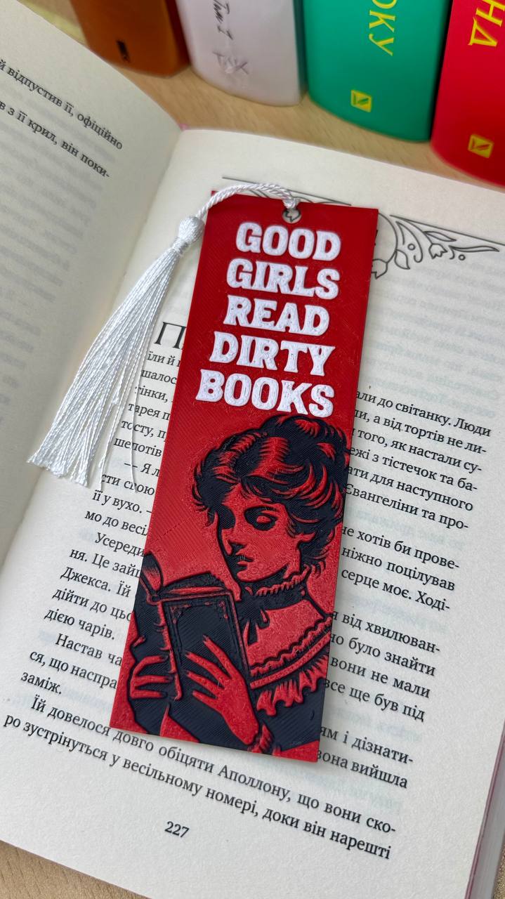 Закладинка «Good Girls Read Dirty Books» - Зображення 2